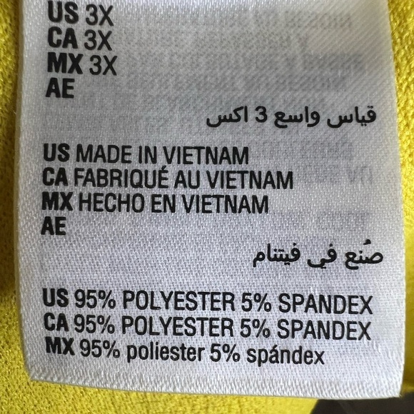 160. LIKE NEW Alfani Textured Asymmetrical Tank Mustard yellow 3X - Picture 6 of 6